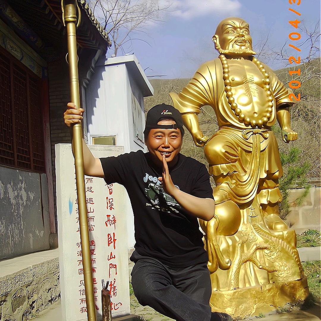 开心是福
