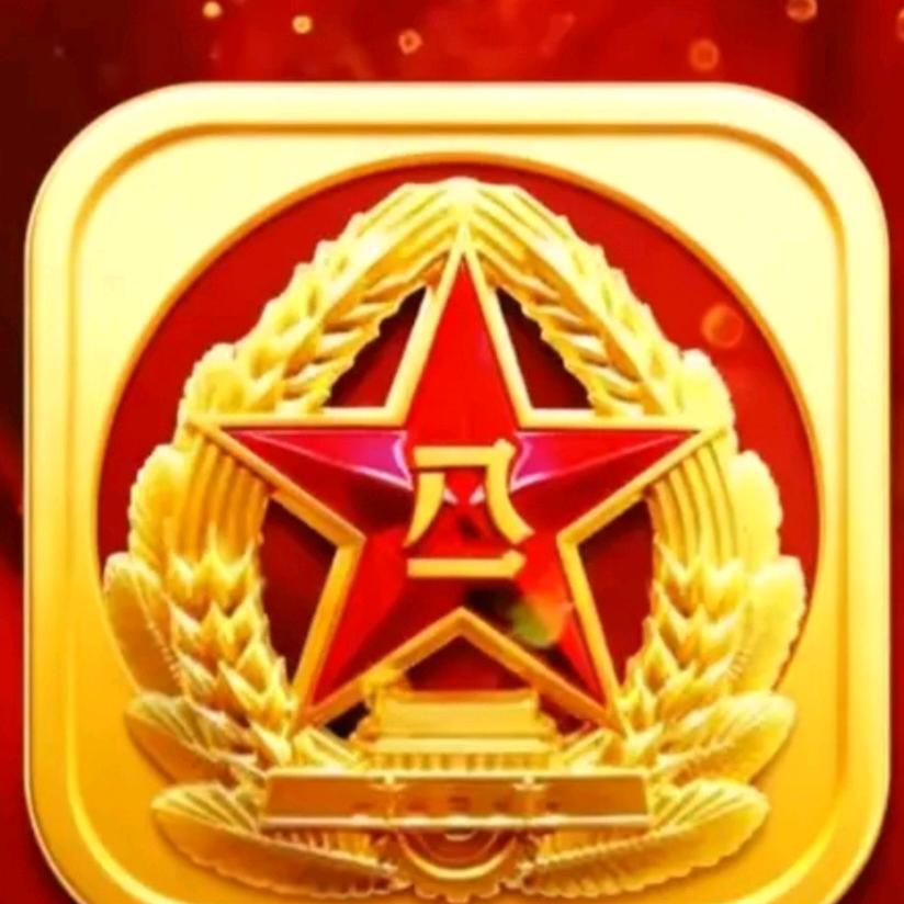 孺子牛.