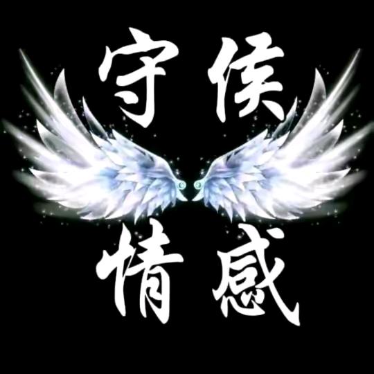 曹顺伍