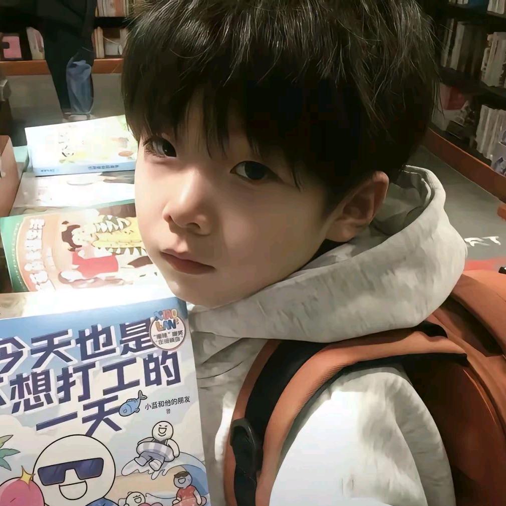 派大星