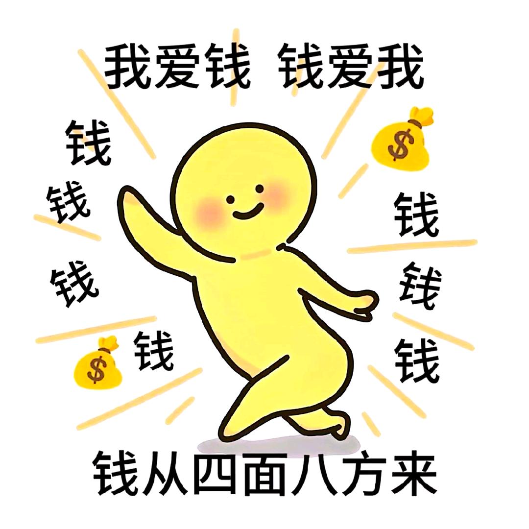 王哈哈
