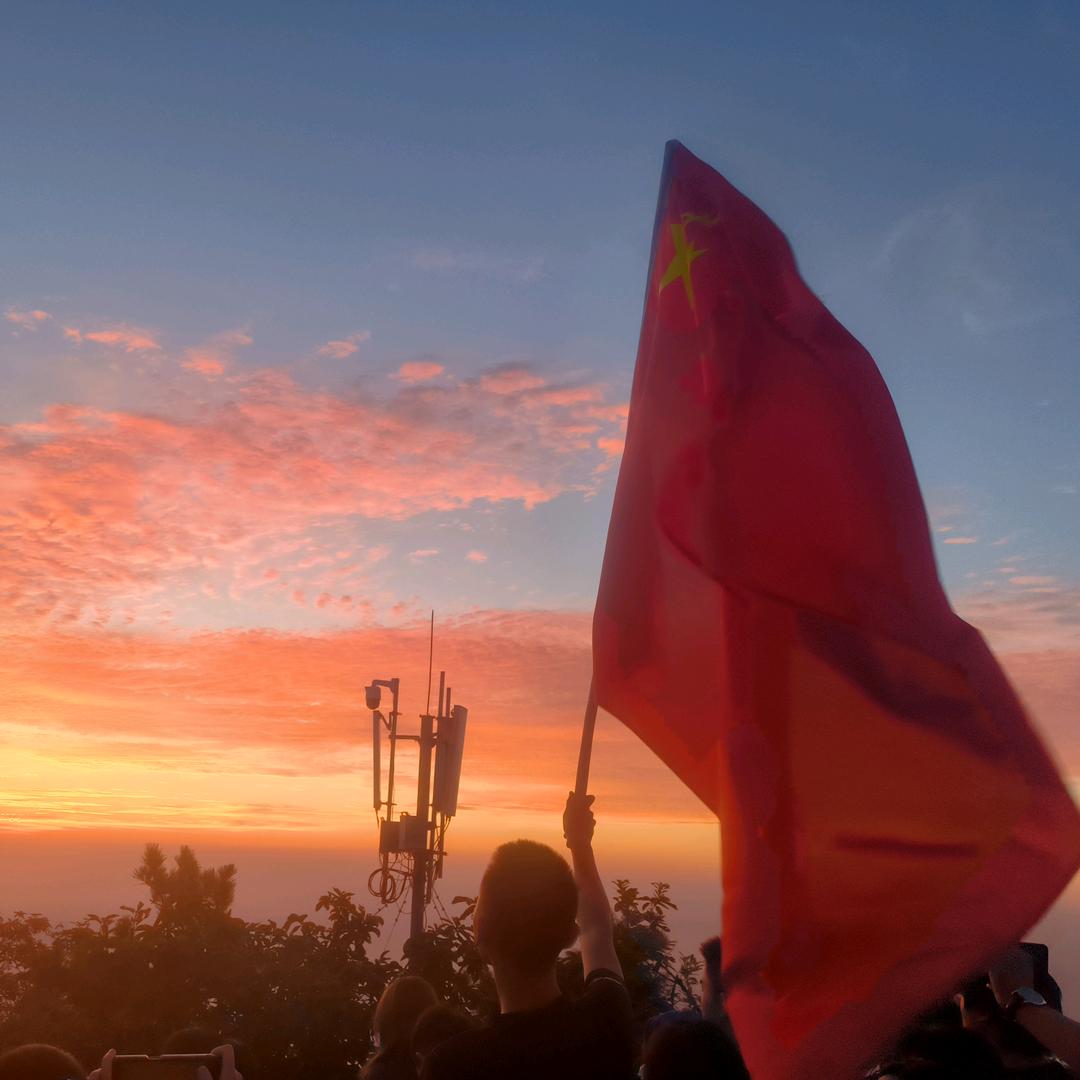 安阳旅游（李）