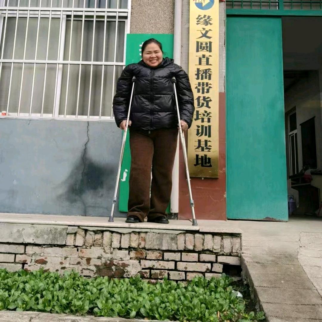 农村杜姐（首播）
