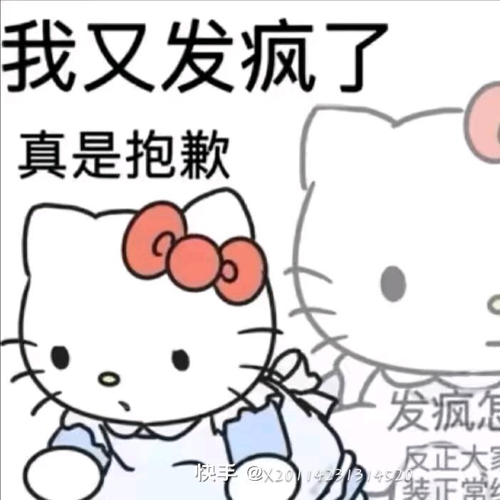 🐠 生