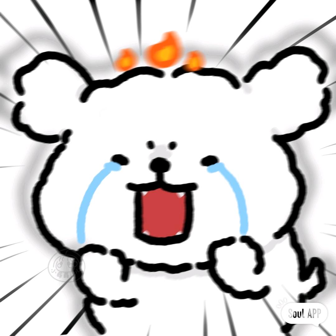 景景怪