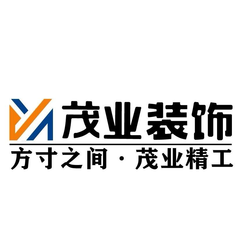 茂业装饰·志邦整家定制—宁工