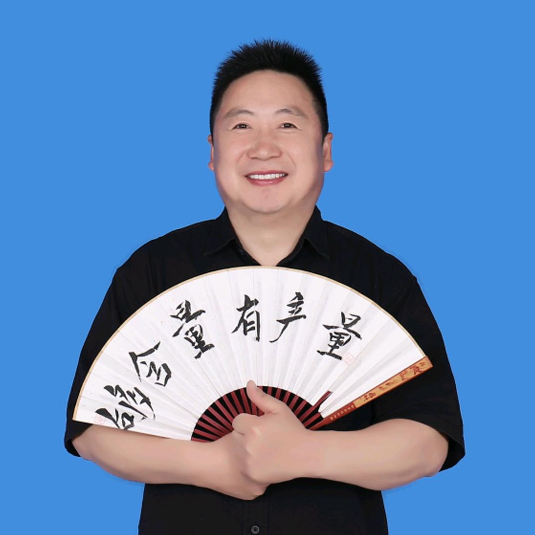 百农大好肥料刘祥