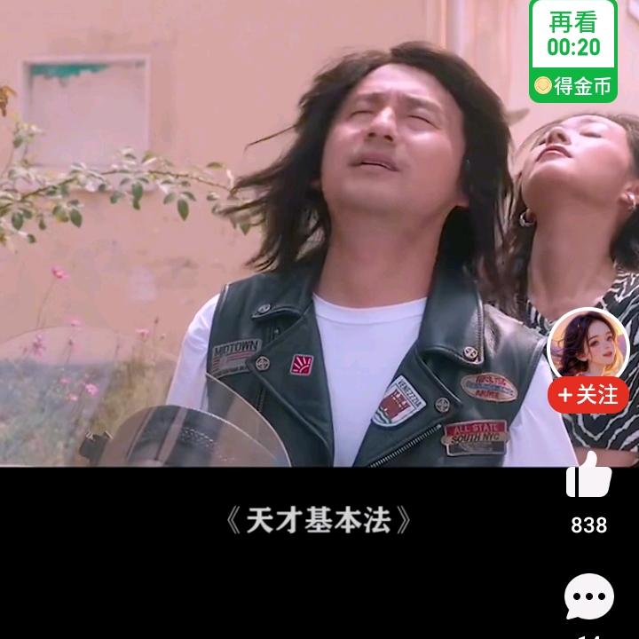 安监控，修家电