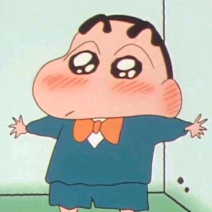 你真是个老六