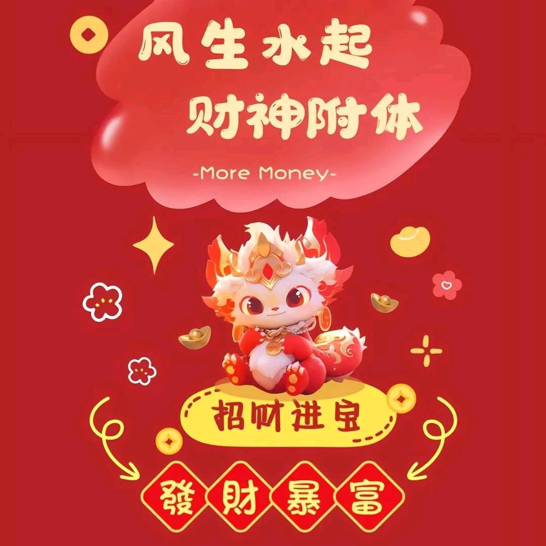 陪伴的蜗牛🐌🐌🐌🐌🐌