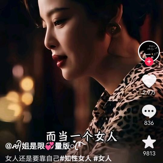 清风伴小酒清啄一杯