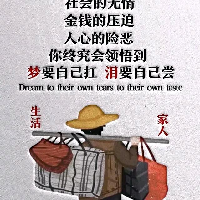 梨秋梵畅