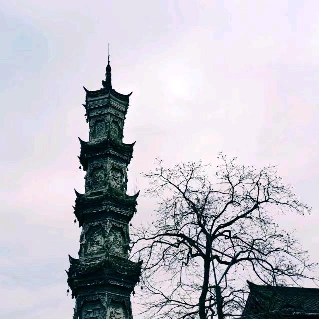 歸真锔瓷