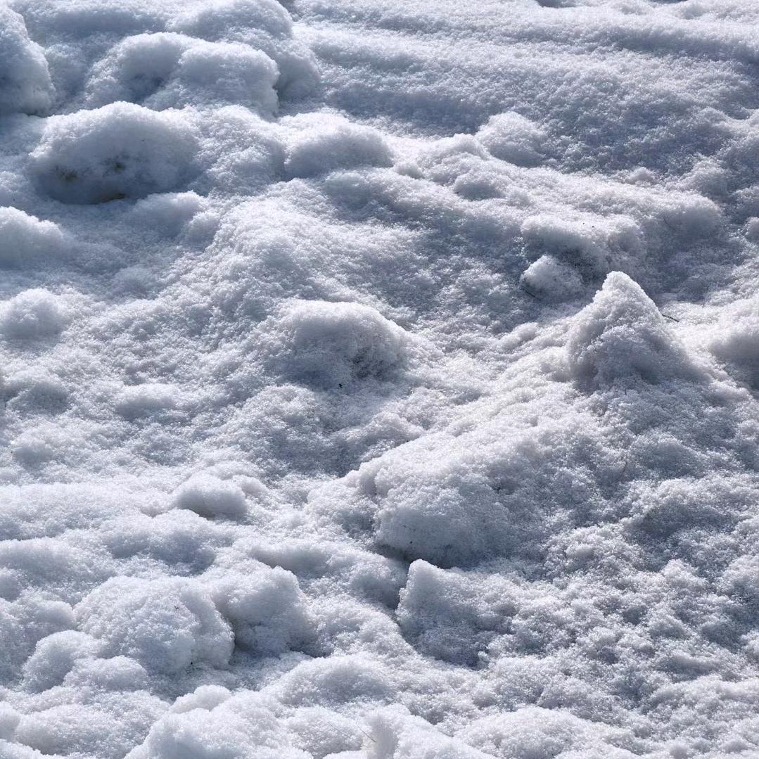 丰盈