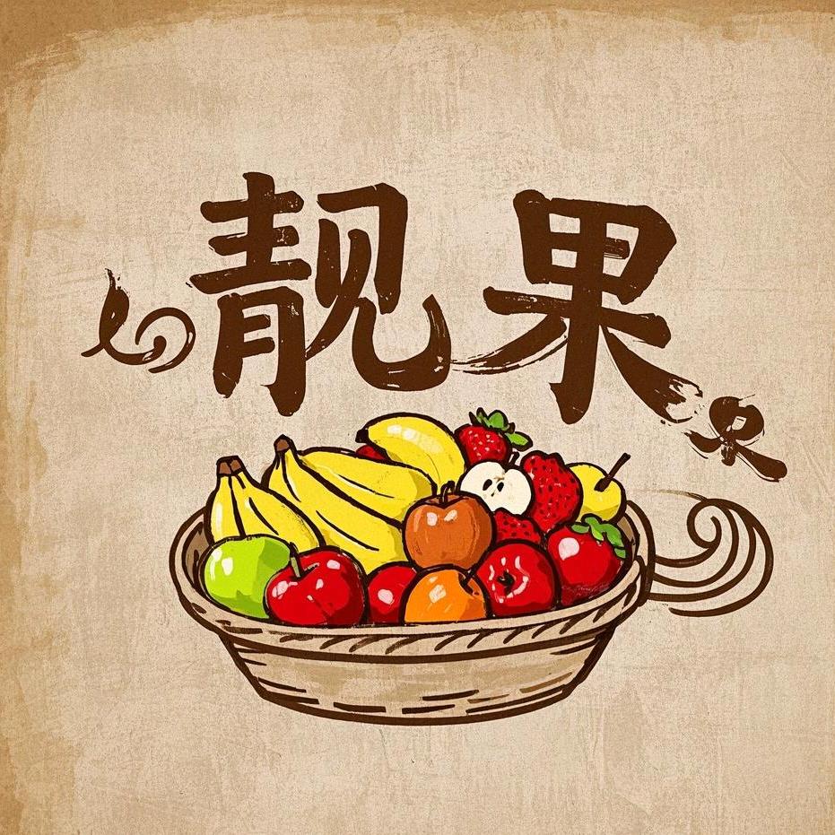 头等舱