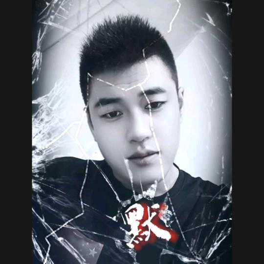 永远的微笑