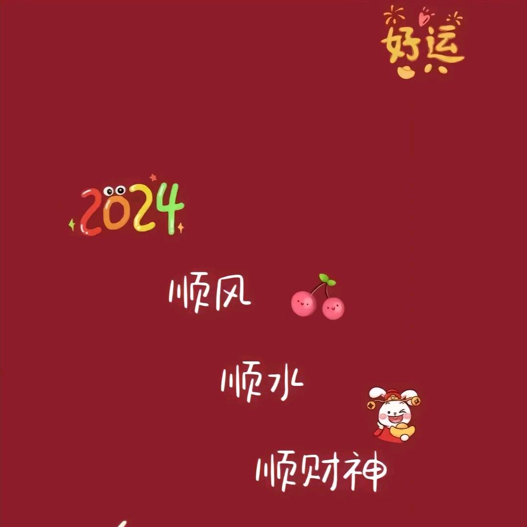 用户14136468