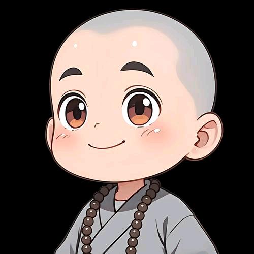 静音