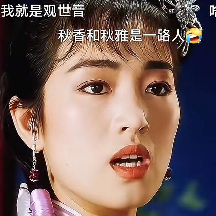 残疾人夫妻坚强