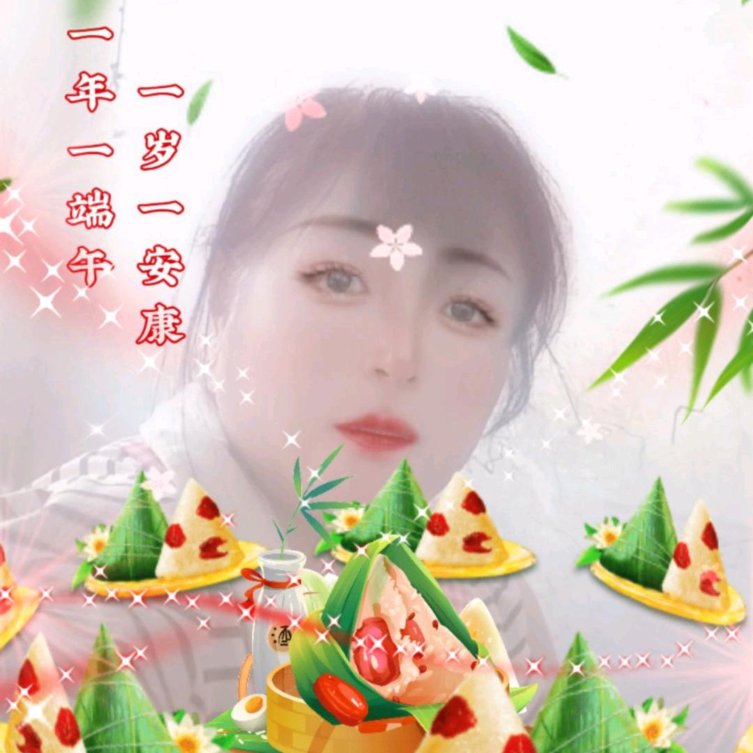 用户2071244796023