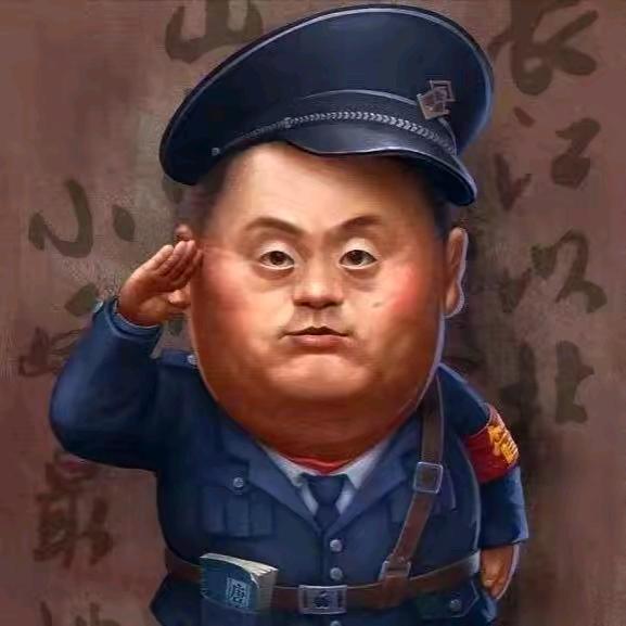 我看看怎么个事