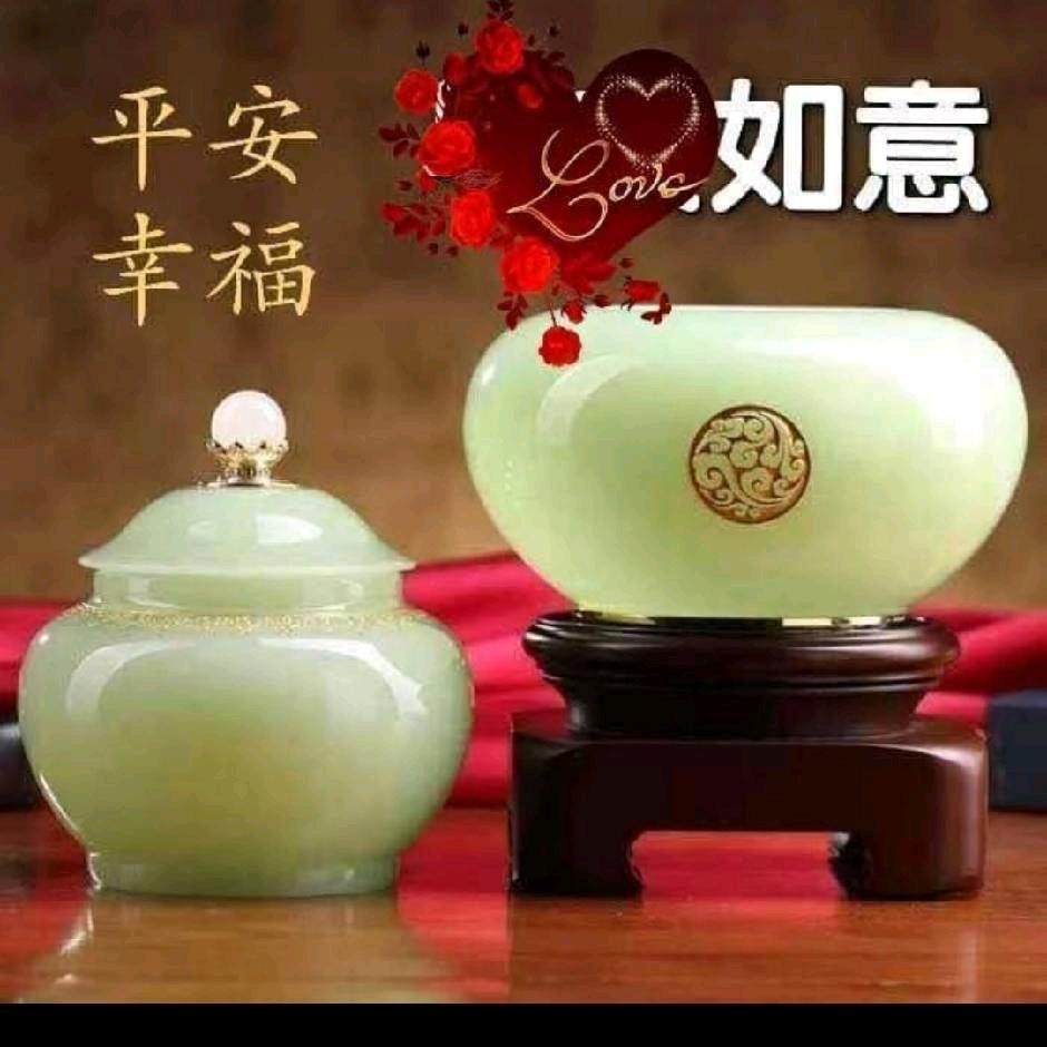 绿水青山心诚