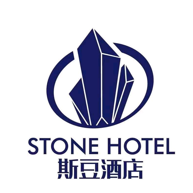 斯豆酒店(东华理工店)专用号