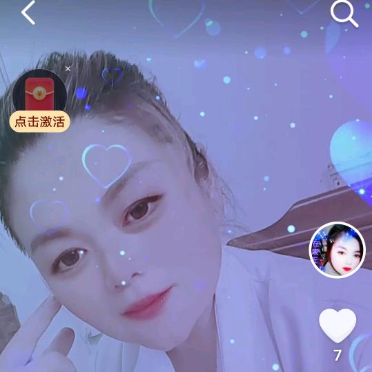 往后余生水泥封心