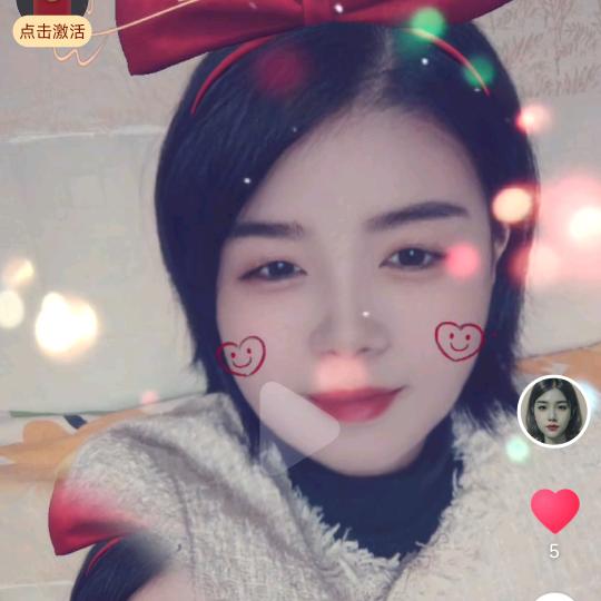 忍耐是有期限的