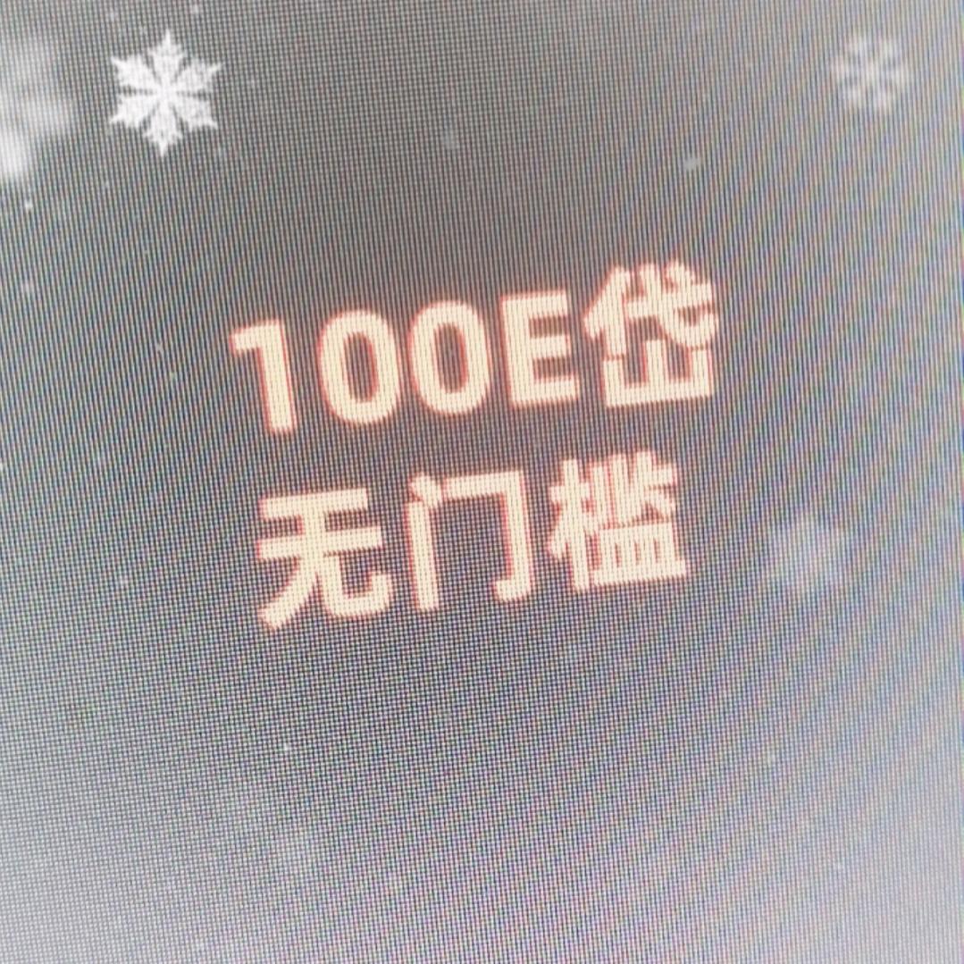 暴龙机甲兽
