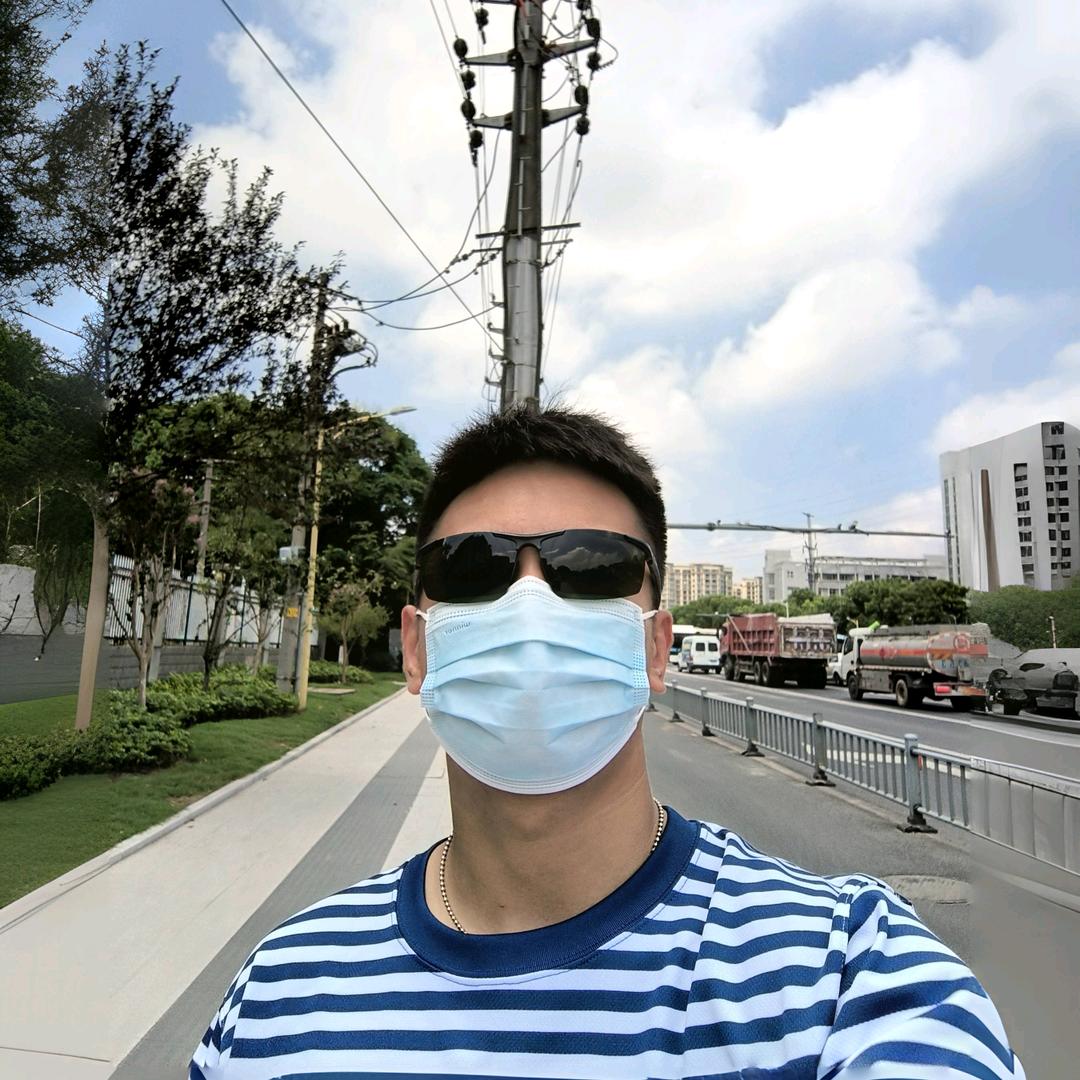 高远