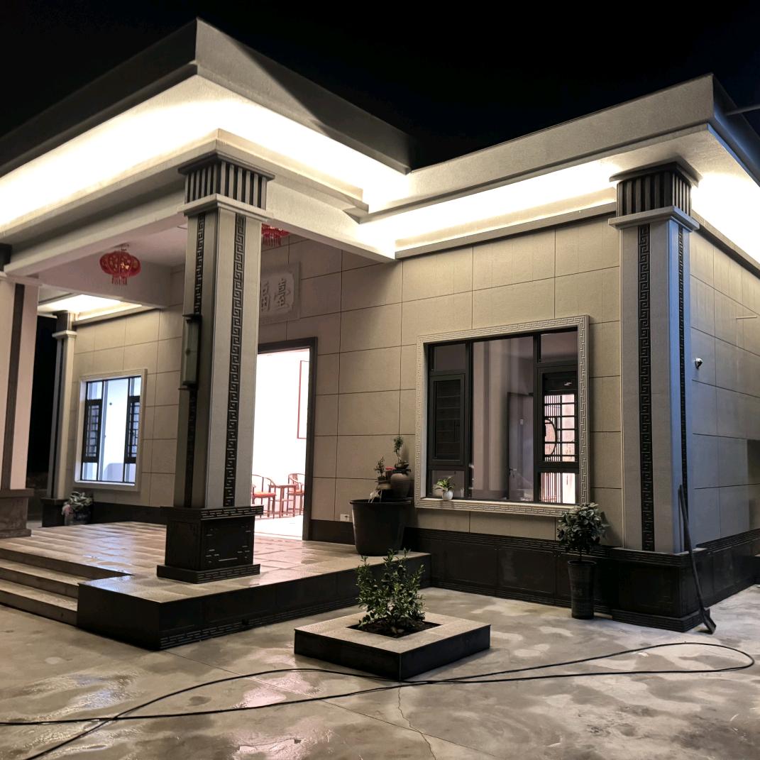 荷香小院（共享）