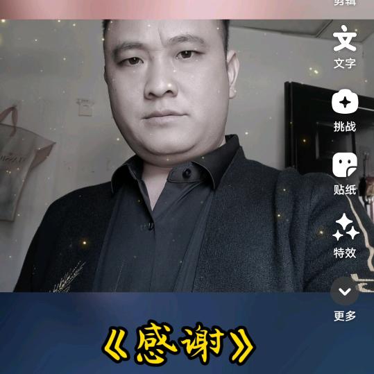 🚬請給我時間