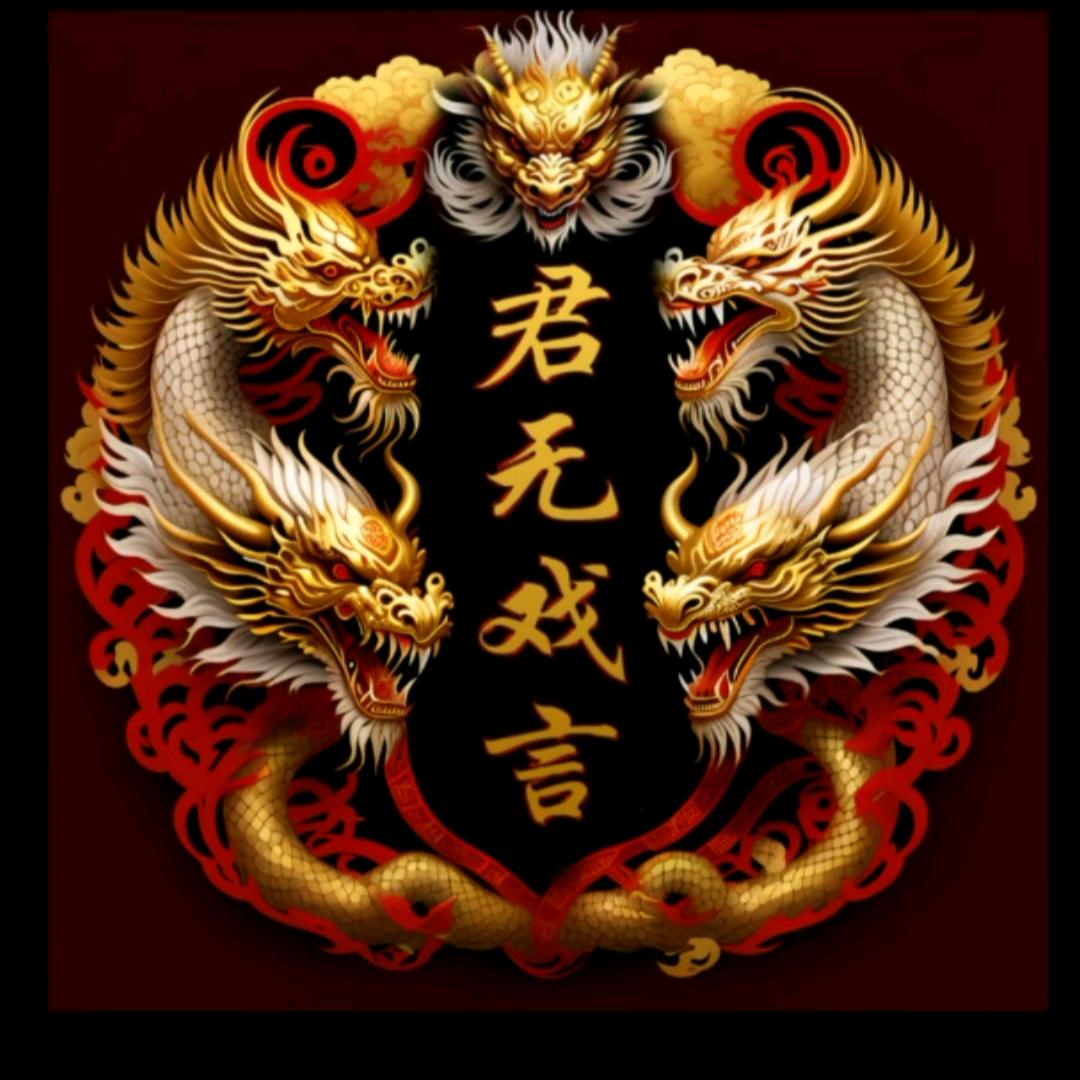 用户3503907915480