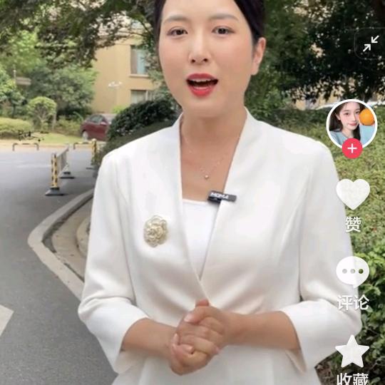 蓉