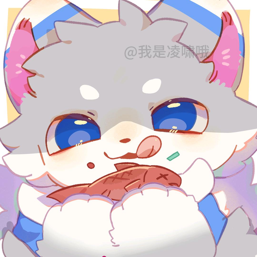 我是凌啸哦