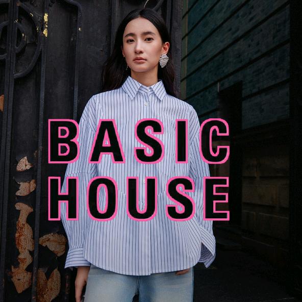 邵阳友阿国际百家好女装