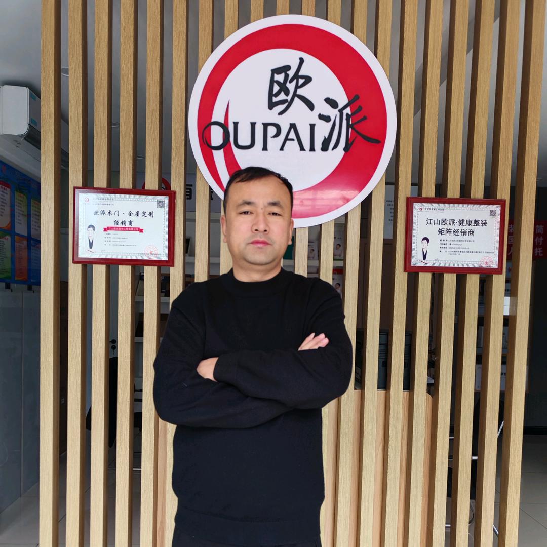 德州红房子装修工程