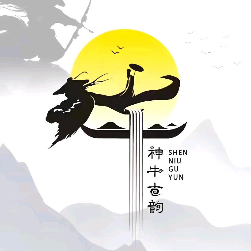 长治市国松商贸有限责任公司