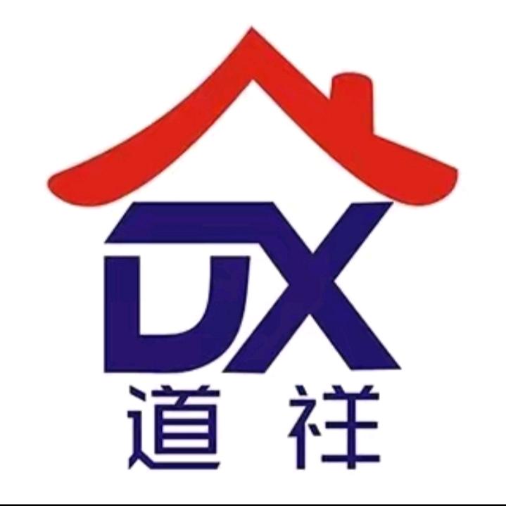 上海道祥系统门窗工厂