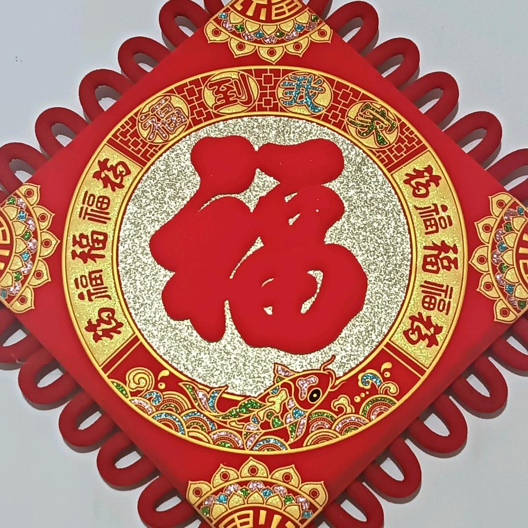 诚信