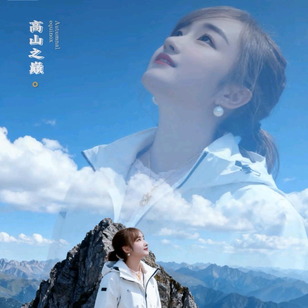 海诚超市