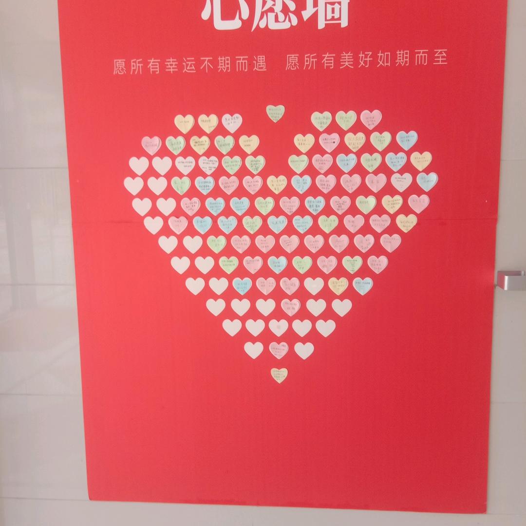 刘海行讨饭路上愿望天下好人一生平安
