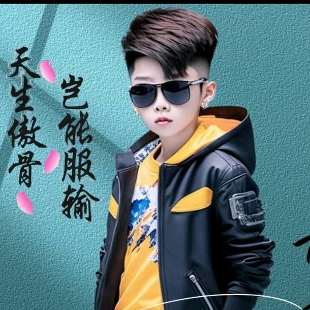 《远航》