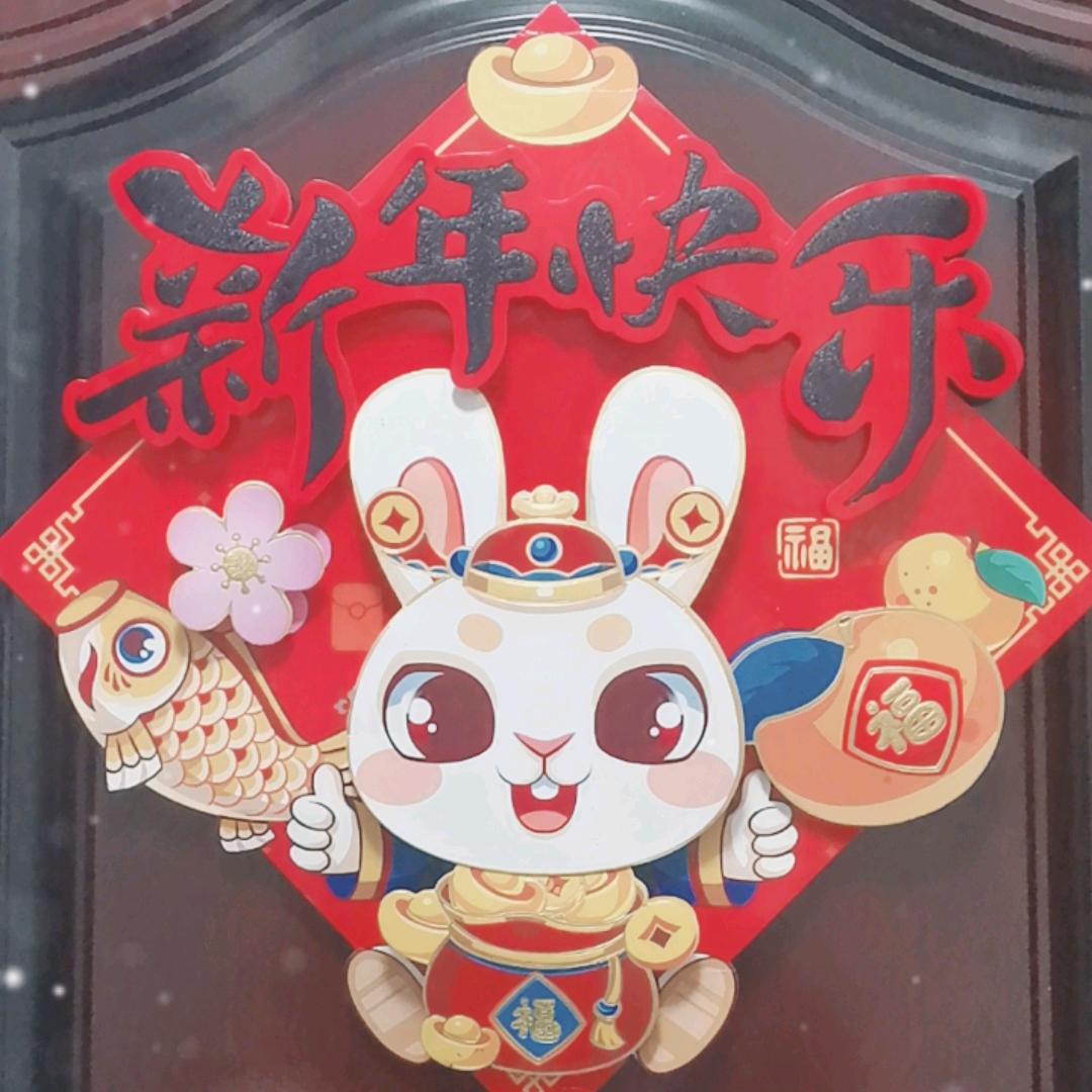 一朵云☁