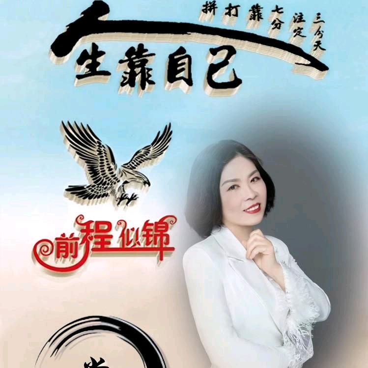 阁儿