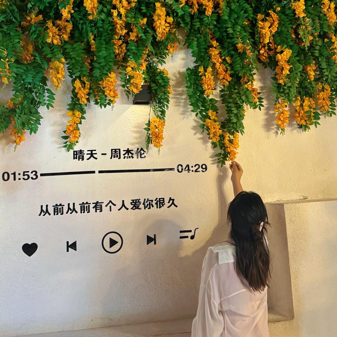 Linna  琳娜