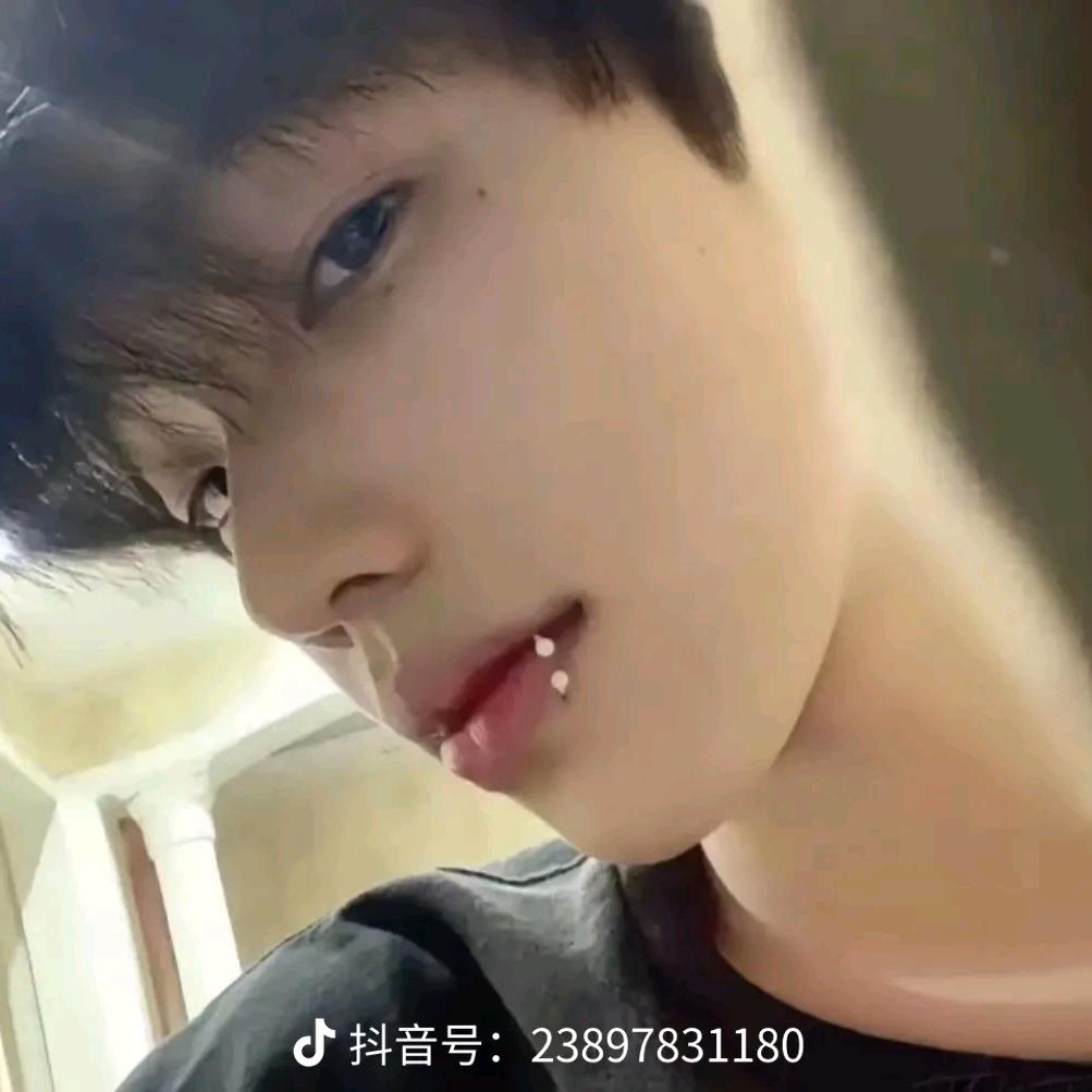 苟活