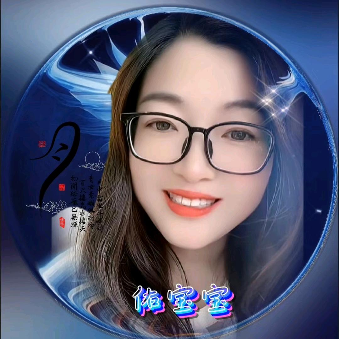 臭佑