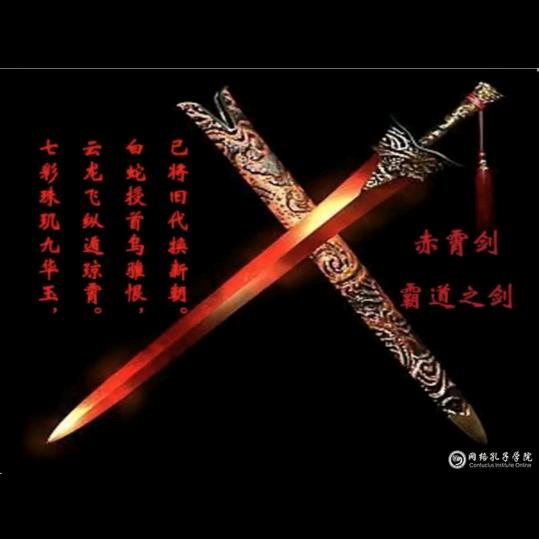 狼爷